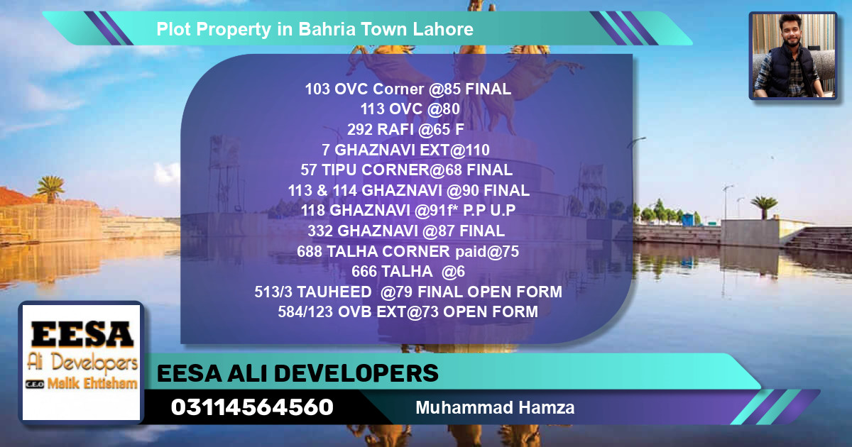 Residential Plot for Sale in Bahria Town, Lahore - (BP-48581)