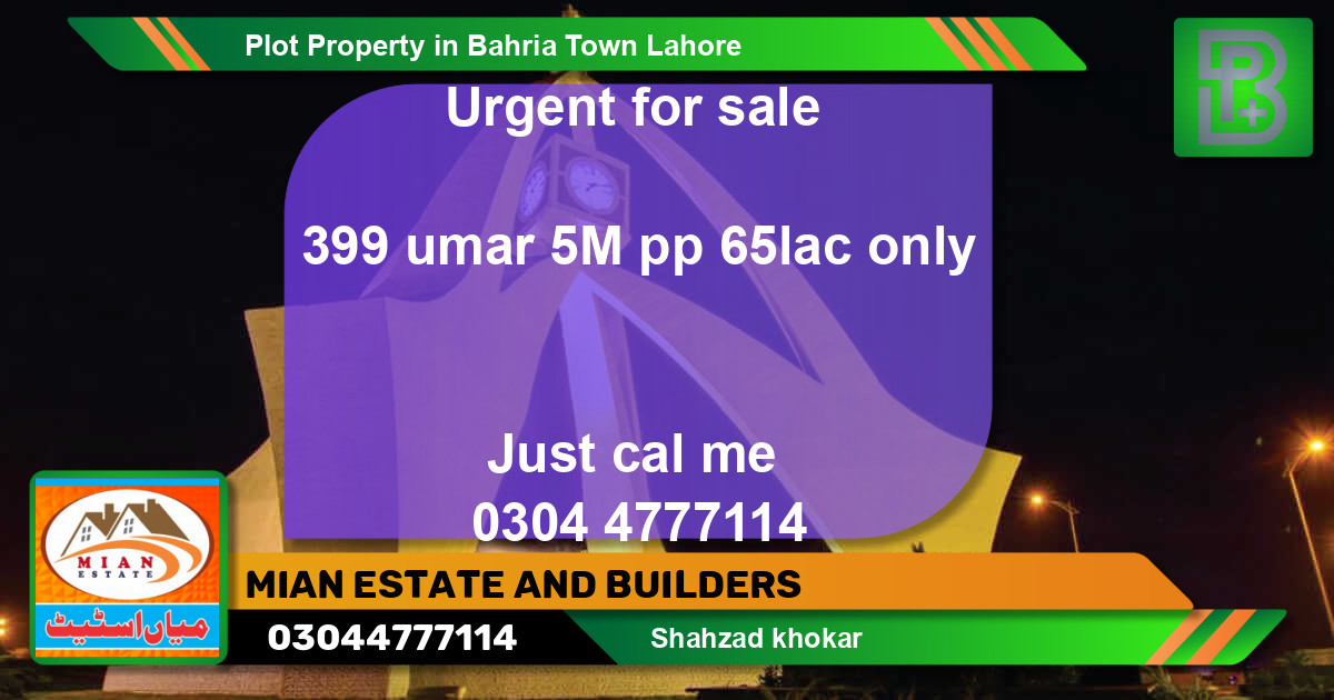 Residential Plot for Sale in Bahria Town, Lahore - (BP-48657)