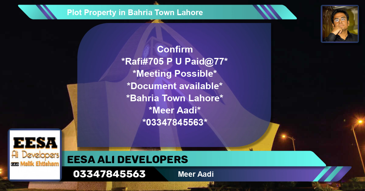 Residential Plot for Sale in Bahria Town, Lahore - (BP-48659)