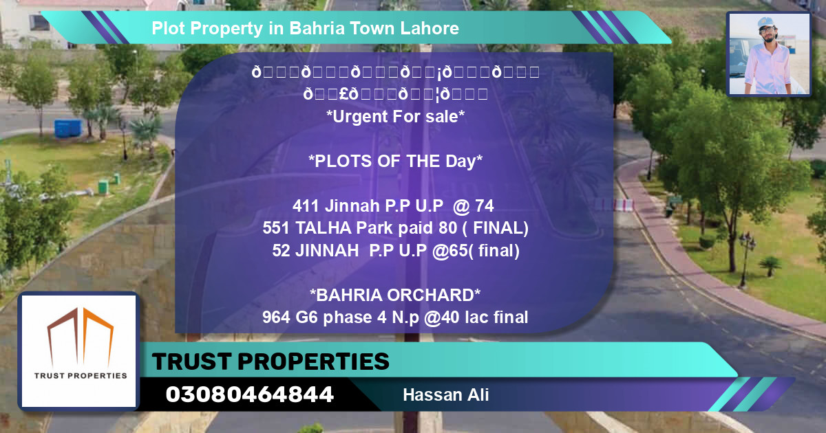 Residential Plot for Sale in Bahria Town, Lahore - (BP-48725)