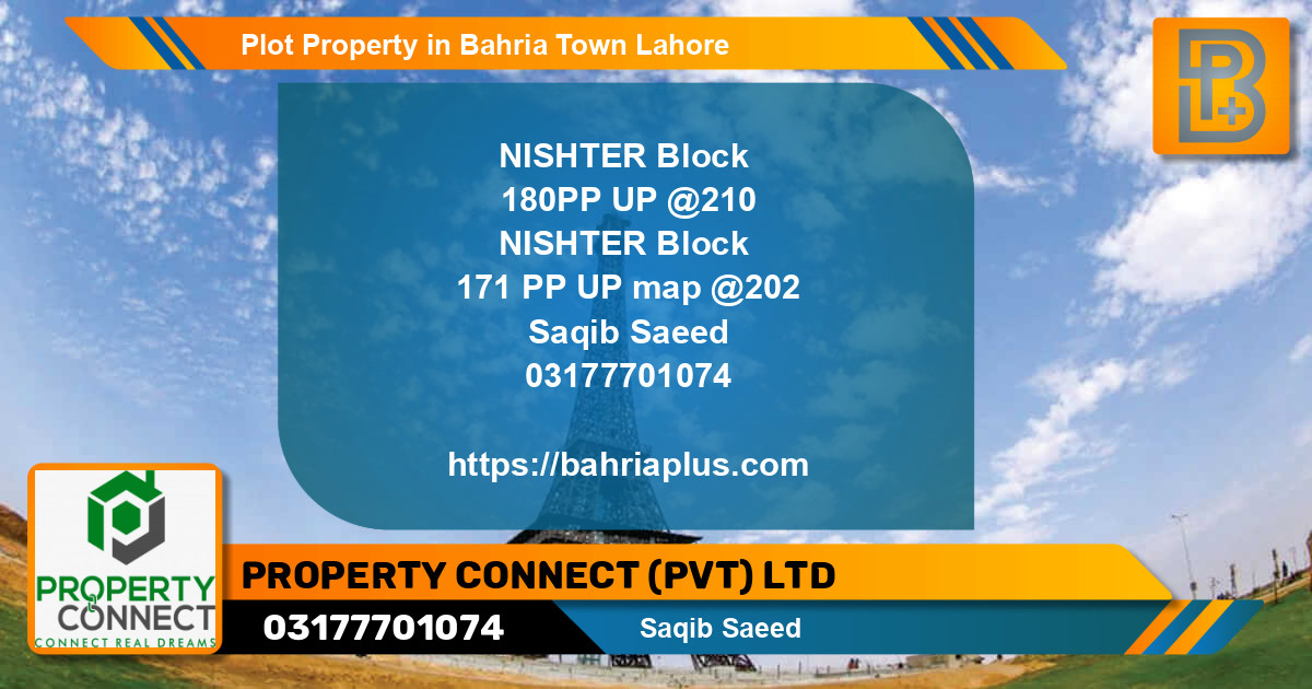 Residential Plot for Sale in Bahria Town, Lahore - (BP-48762)