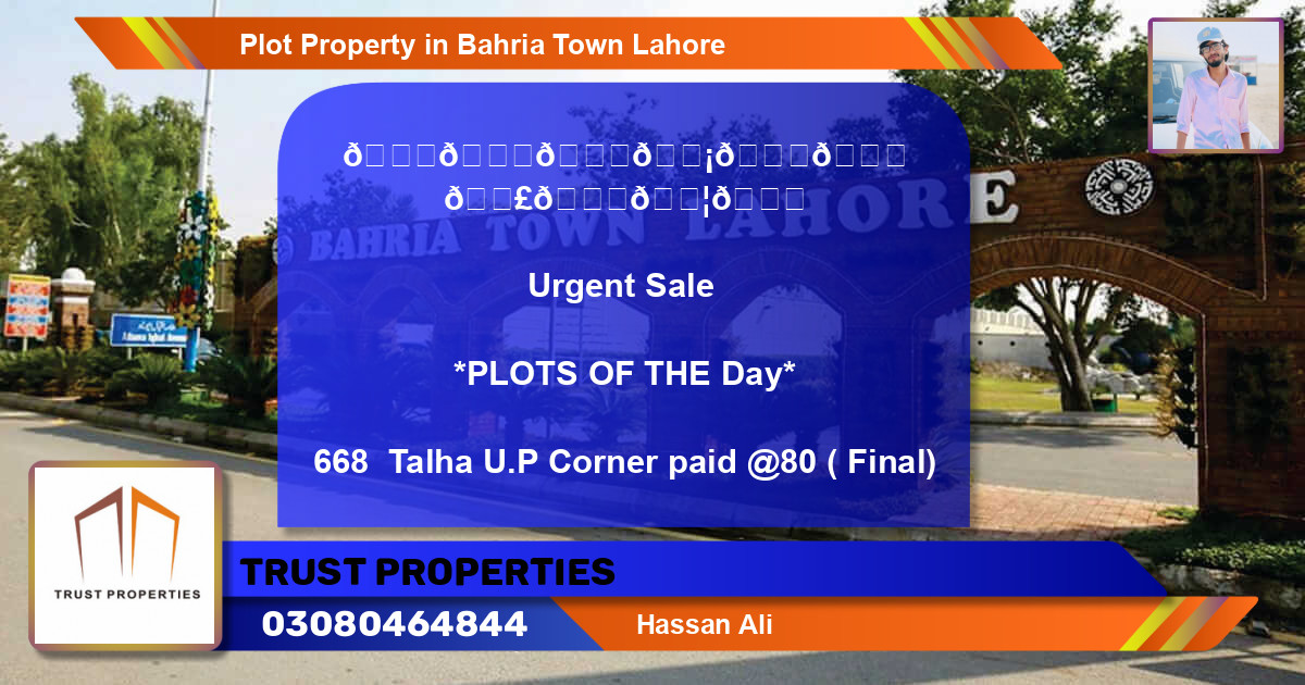 Residential Plot for Sale in Bahria Town, Lahore - (BP-48768)