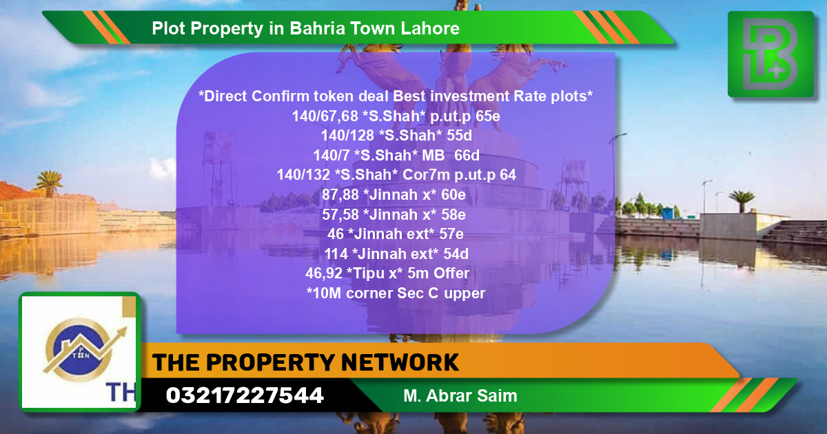 Residential Plot for Sale in Bahria Town, Lahore - (BP-48810)