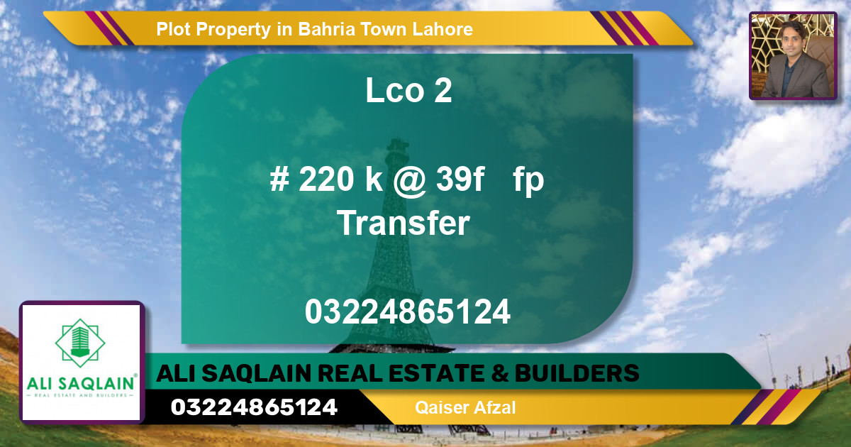 Residential Plot for Sale in Bahria Town, Lahore - (BP-48971)