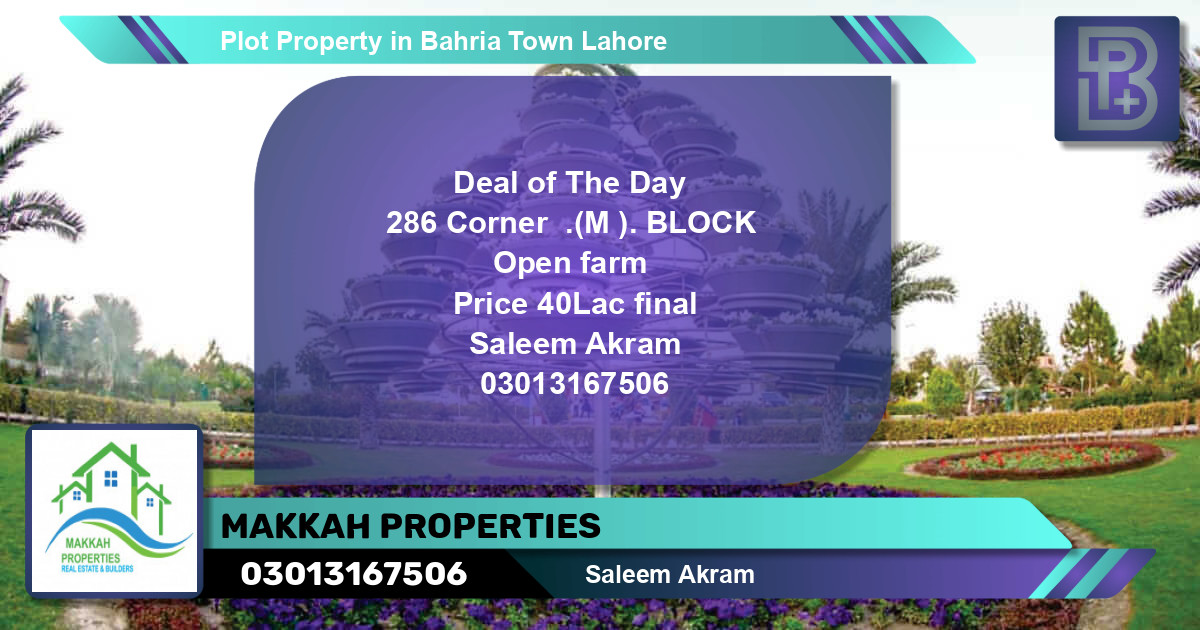 Residential Plot for Sale in Bahria Town, Lahore - (BP-49025)