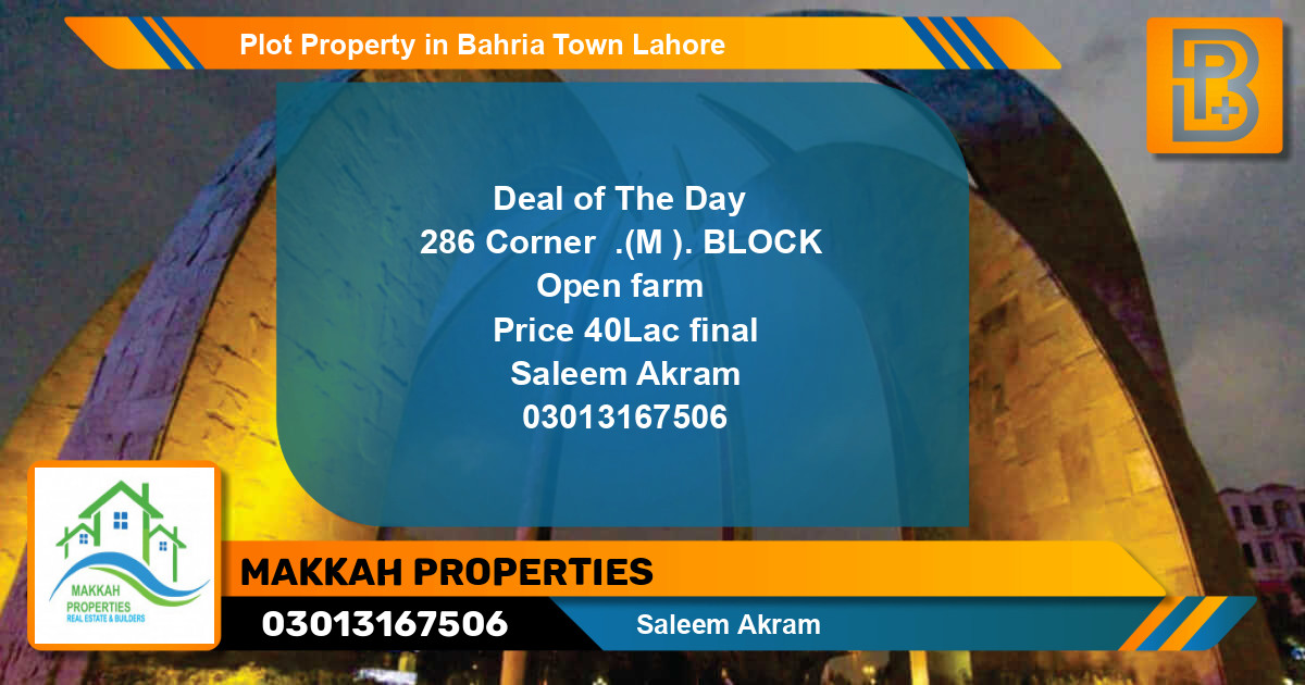 Residential Plot for Sale in Bahria Town, Lahore - (BP-49026)