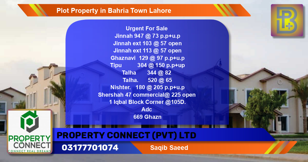 Commercial Plot for Sale in Bahria Town, Lahore - (BP-49098)