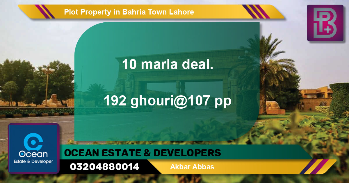 Residential Plot for Sale in Bahria Town, Lahore - (BP-49219)