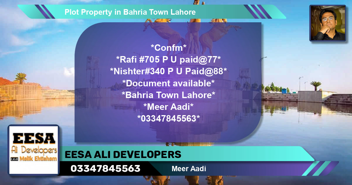 Residential Plot for Sale in Bahria Town, Lahore - (BP-49231)
