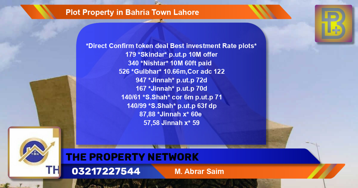 Residential Plot for Sale in Bahria Town, Lahore - (BP-49272)
