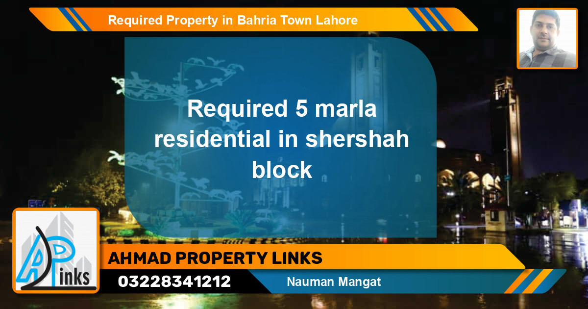 Required Residential Property in Bahria Town, Lahore - (BP-49331)
