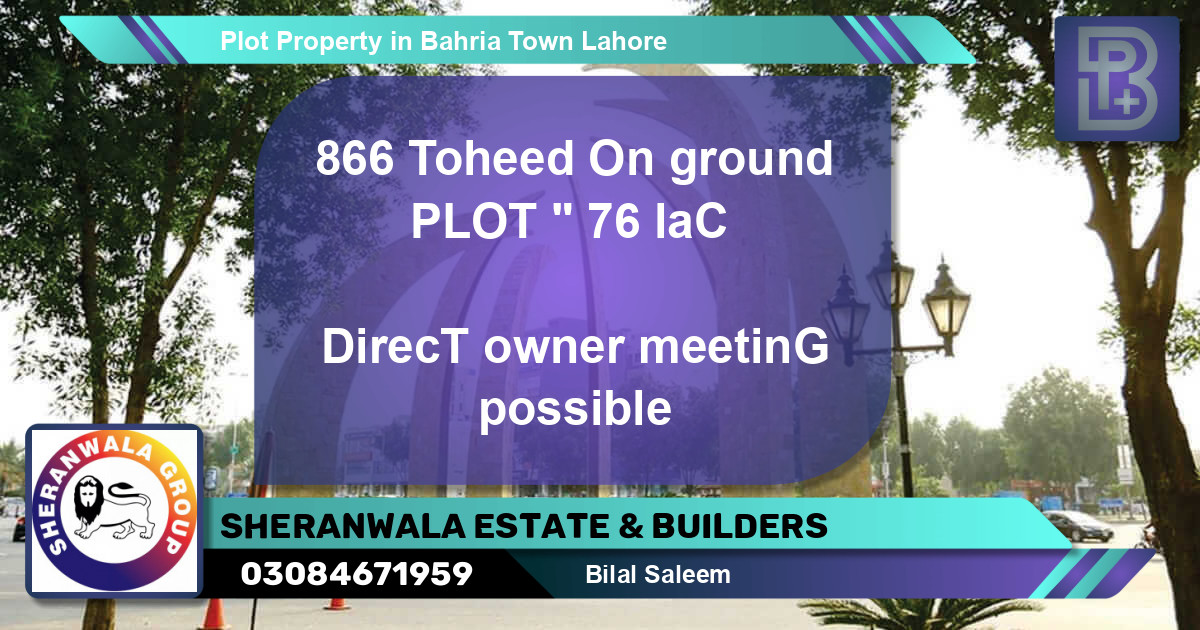 Residential Plot for Sale in Bahria Town, Lahore - (BP-49389)