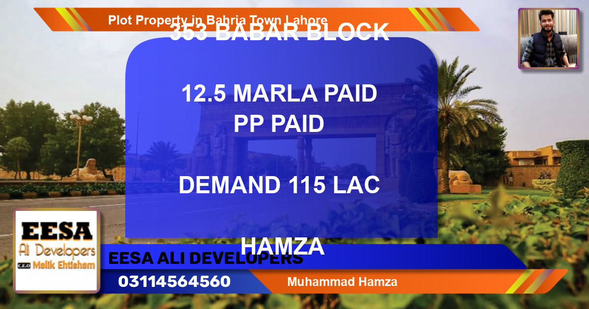 Residential Plot for Sale in Bahria Town, Lahore - (BP-49413)