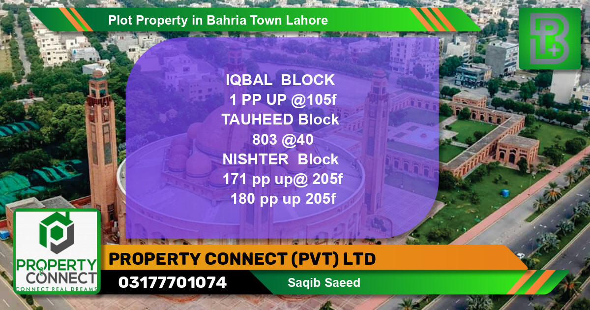 Residential Plot for Sale in Bahria Town, Lahore - (BP-49419)