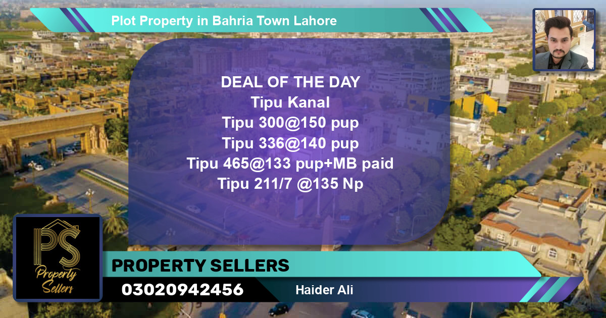 Residential Plot for Sale in Bahria Town, Lahore - (BP-49434)