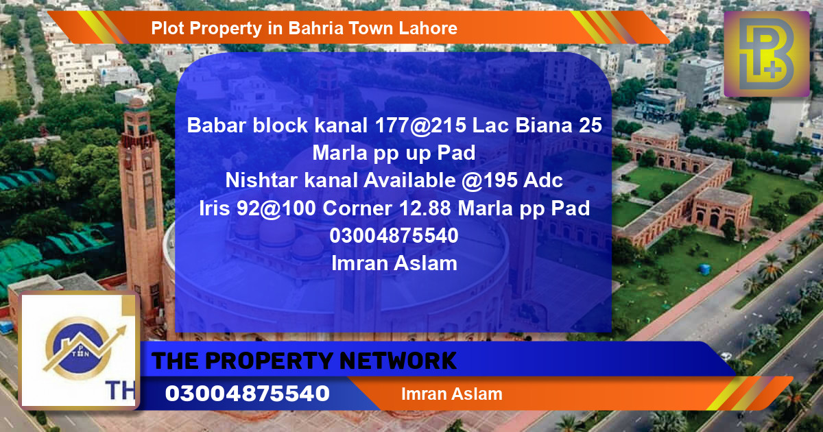 Residential Plot for Sale in Bahria Town, Lahore - (BP-49472)
