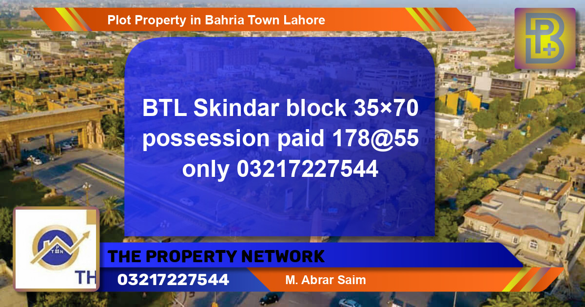 Residential Plot for Sale in Bahria Town, Lahore - (BP-49509)