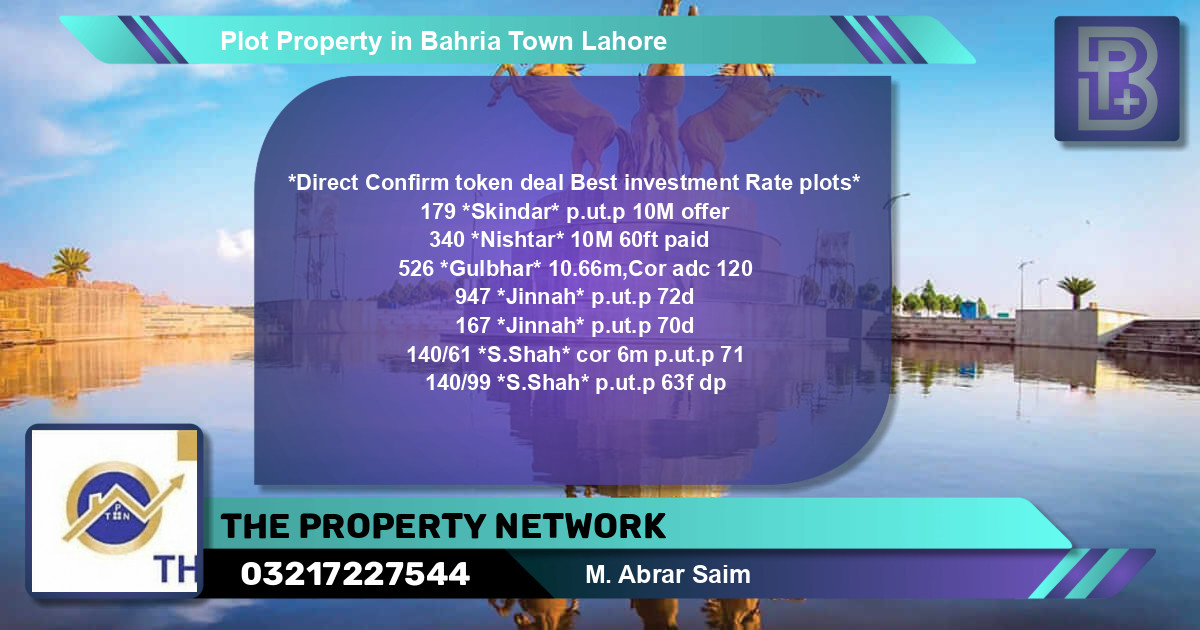 Residential Plot for Sale in Bahria Town, Lahore - (BP-49511)