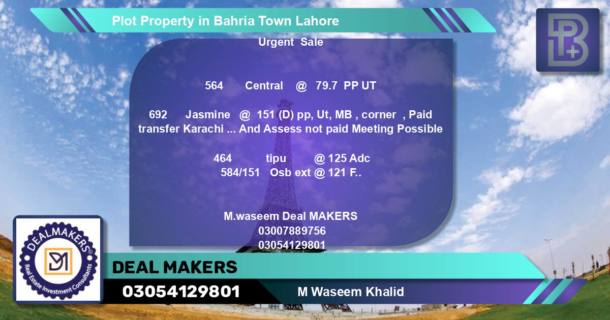 Residential Plot for Sale in Bahria Town, Lahore - (BP-49533)