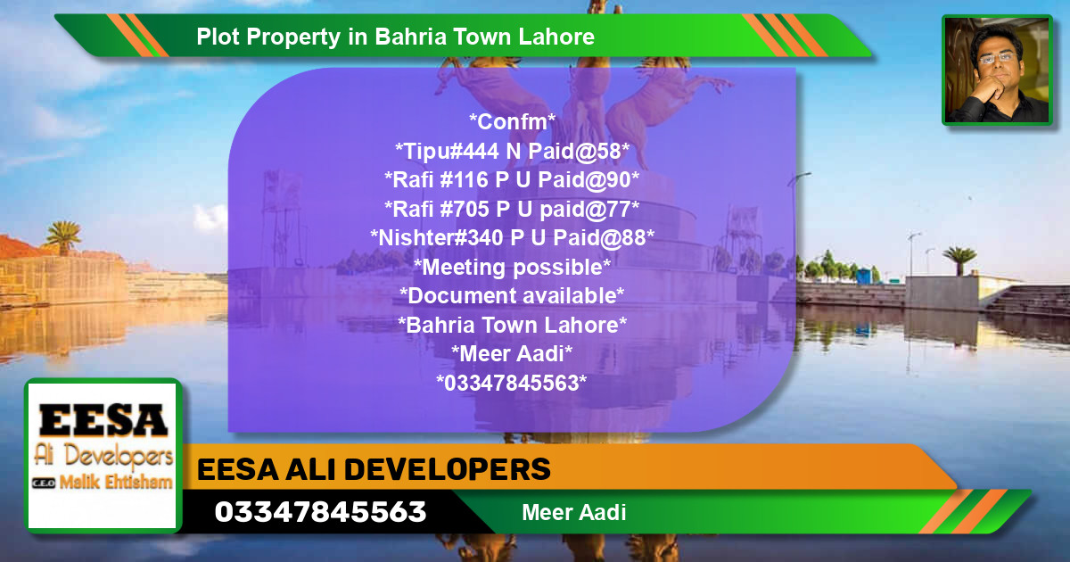 Residential Plot for Sale in Bahria Town, Lahore - (BP-49535)