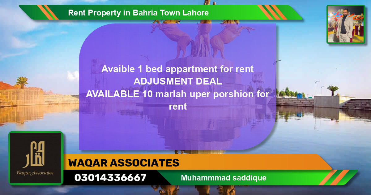 Residential Property for Rent in Bahria Town, Lahore - (BP-49570)