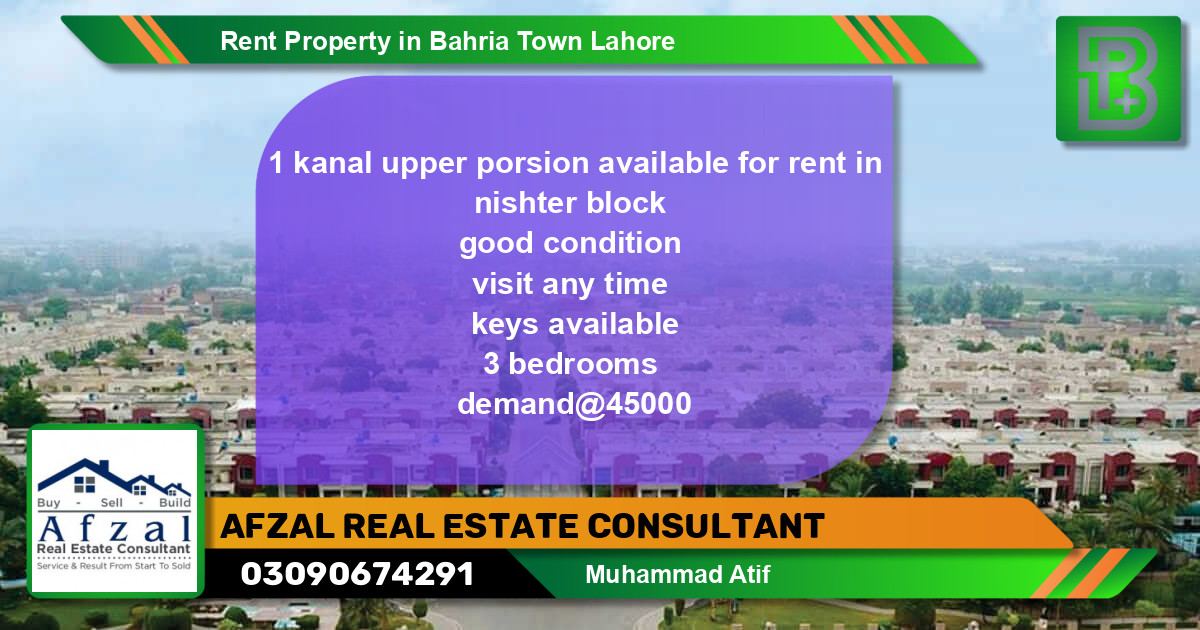 Residential Property for Rent in Bahria Town, Lahore - (BP-49580)