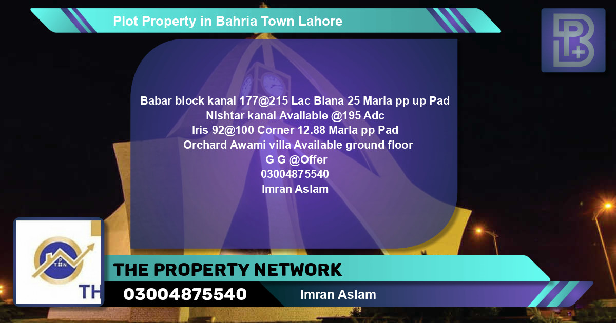 Residential Plot for Sale in Bahria Town, Lahore - (BP-49657)