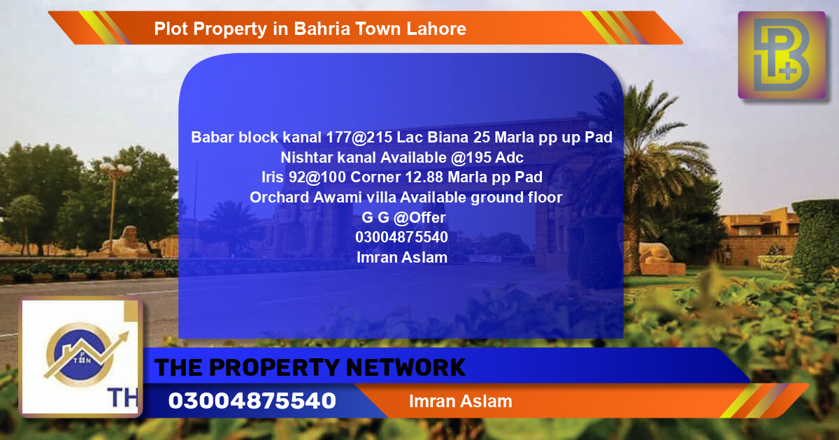 Residential Plot for Sale in Bahria Town, Lahore - (BP-49659)