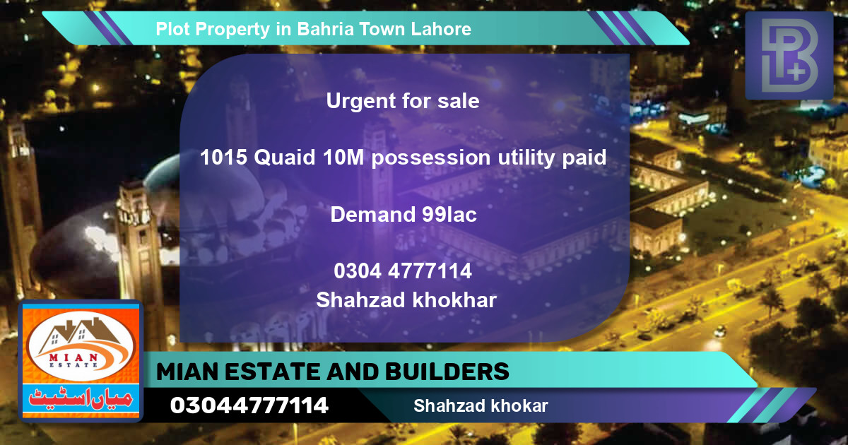Residential Plot for Sale in Bahria Town, Lahore - (BP-49701)