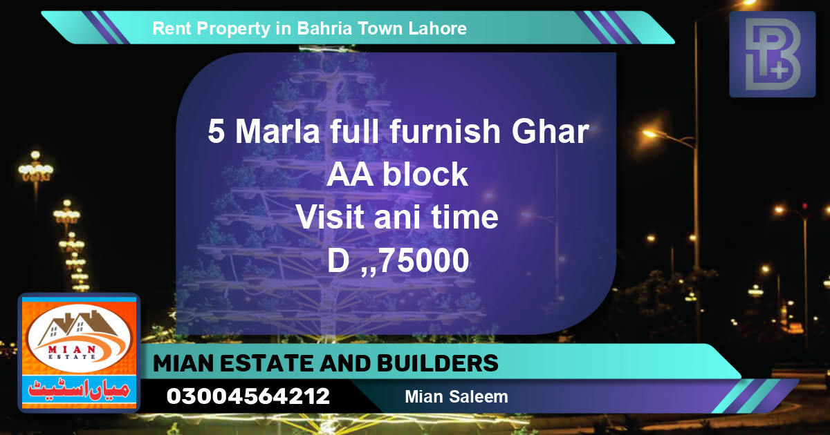 Residential Property for Rent in Bahria Town, Lahore - (BP-49729)