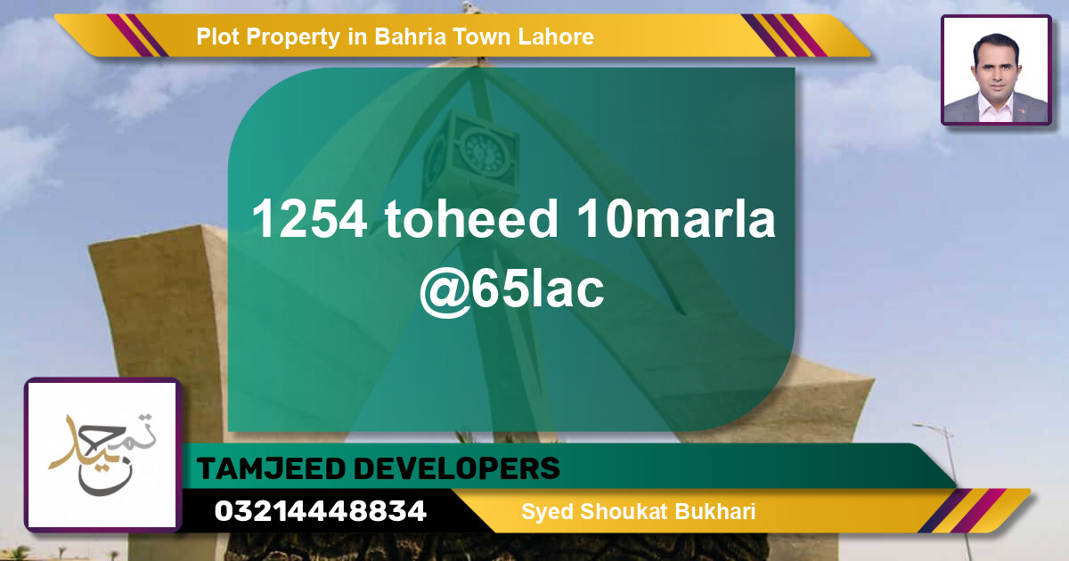 Residential Plot for Sale in Bahria Town, Lahore - (BP-49749)