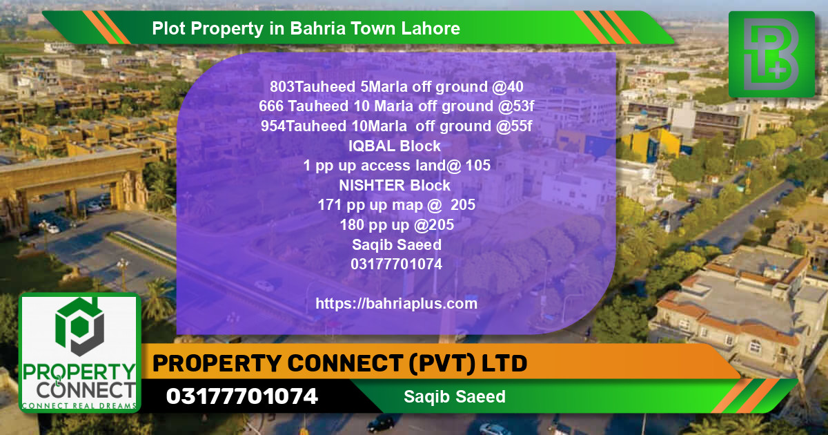 Residential Plot for Sale in Bahria Town, Lahore - (BP-49846)