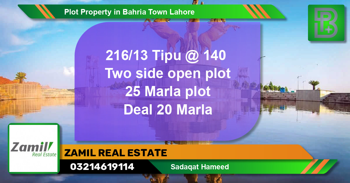 Residential Plot for Sale in Bahria Town, Lahore - (BP-49866)