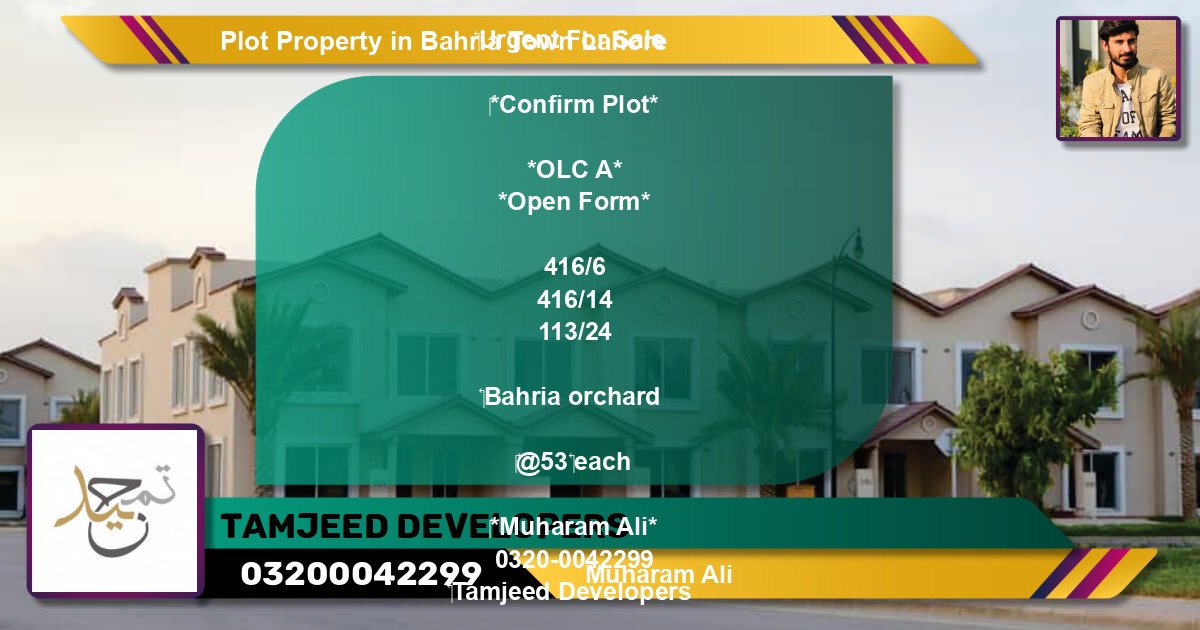 Residential Plot for Sale in Bahria Town, Lahore - (BP-49869)