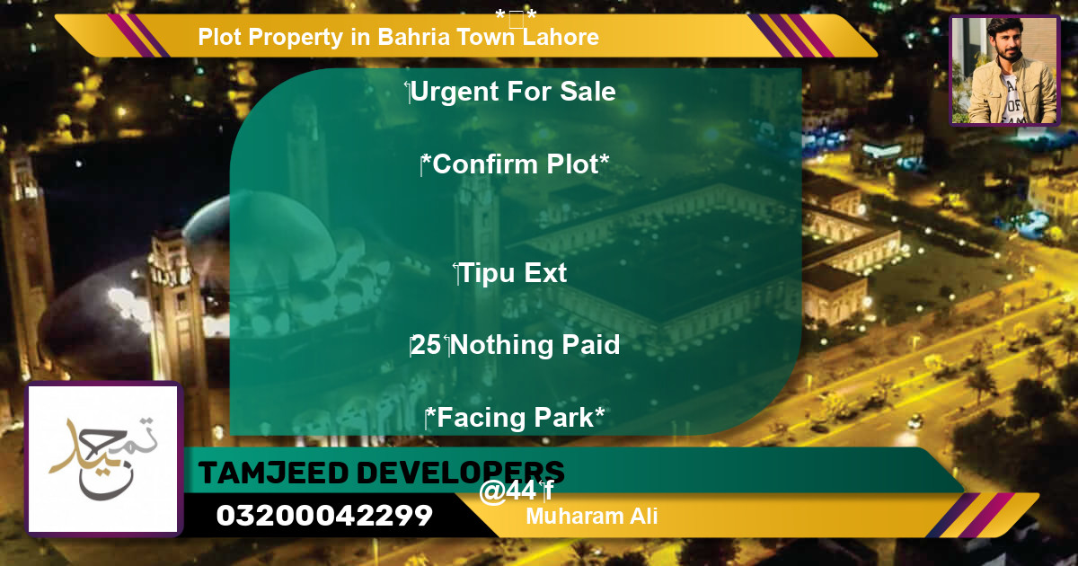 Residential Plot for Sale in Bahria Town, Lahore - (BP-49938)