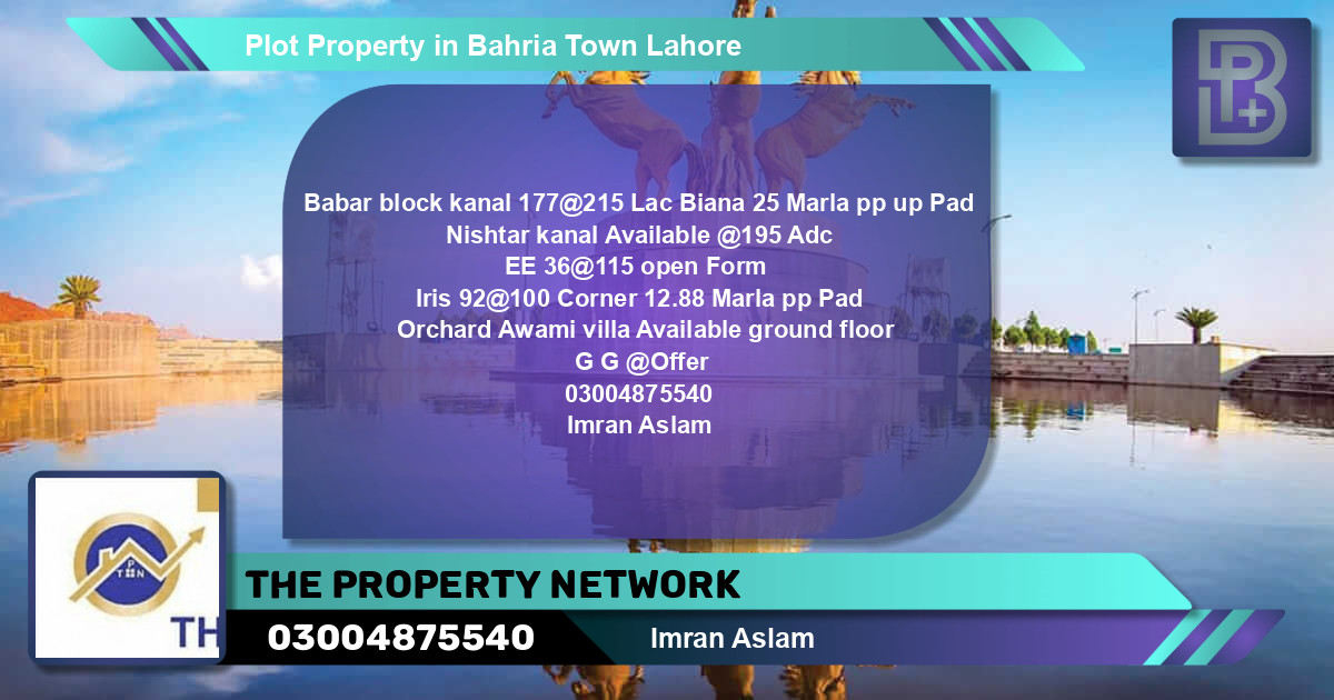 Residential Plot for Sale in Bahria Town, Lahore - (BP-50101)