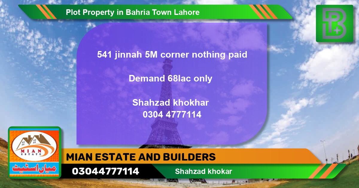 Residential Plot for Sale in Bahria Town, Lahore - (BP-50118)