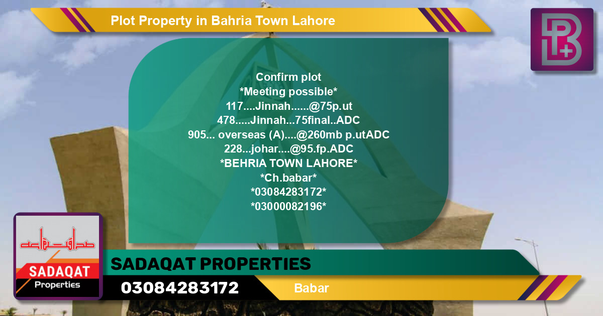 Residential Plot for Sale in Bahria Town, Lahore - (BP-50205)