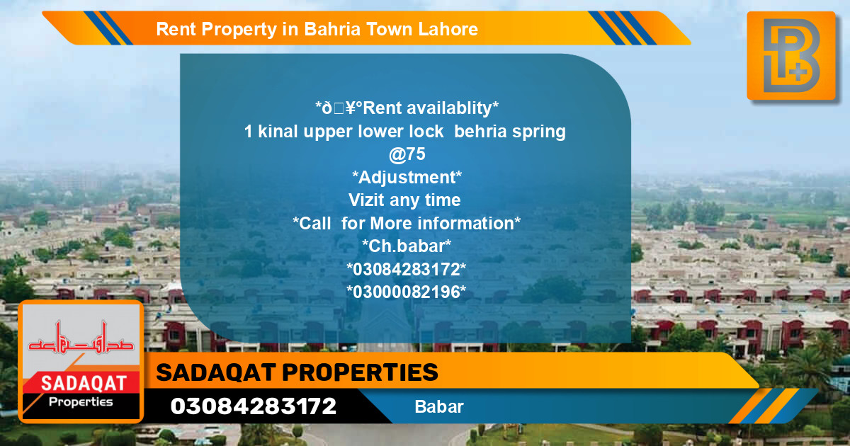 Residential Property for Rent in Bahria Town, Lahore - (BP-50207)