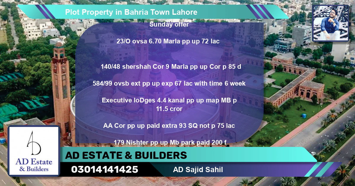 Residential Plot for Sale in Bahria Town, Lahore - (BP-50216)