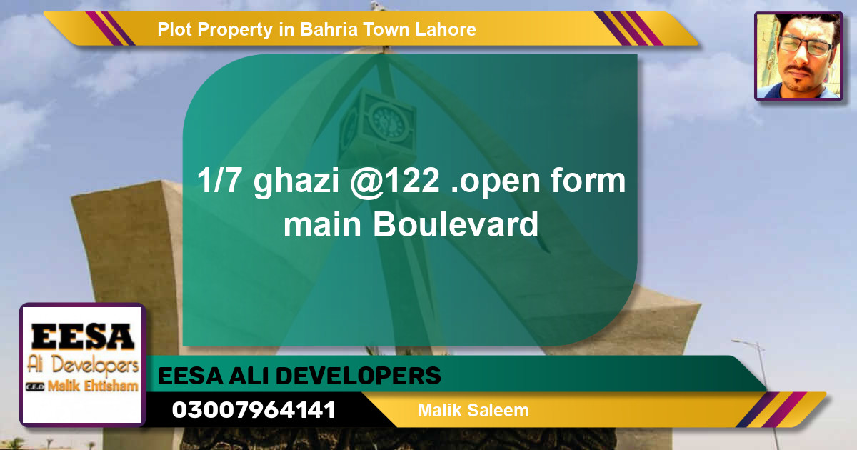 Residential Plot for Sale in Bahria Town, Lahore - (BP-50409)