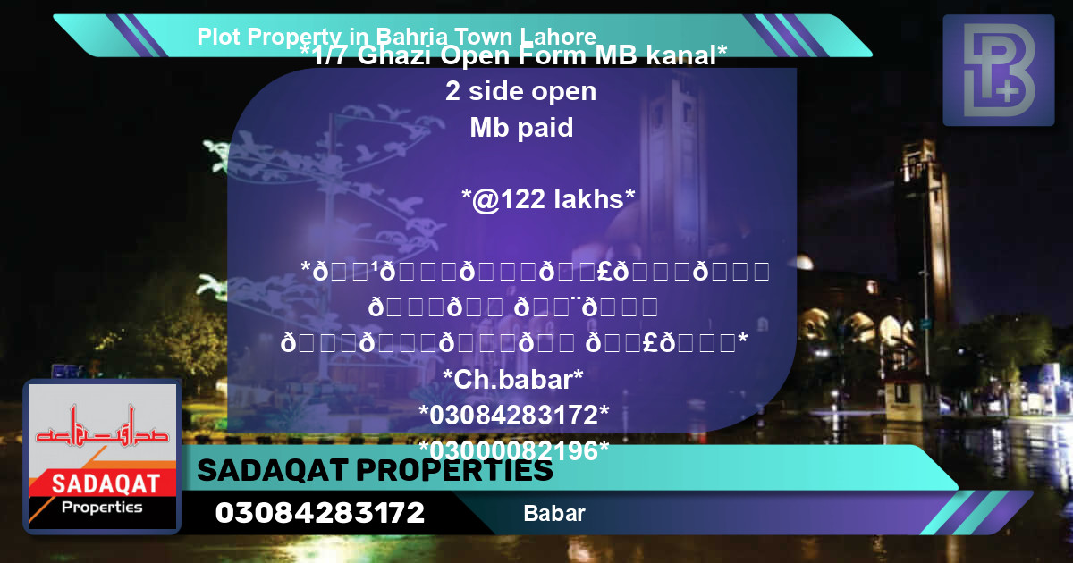 Residential Plot for Sale in Bahria Town, Lahore - (BP-50410)