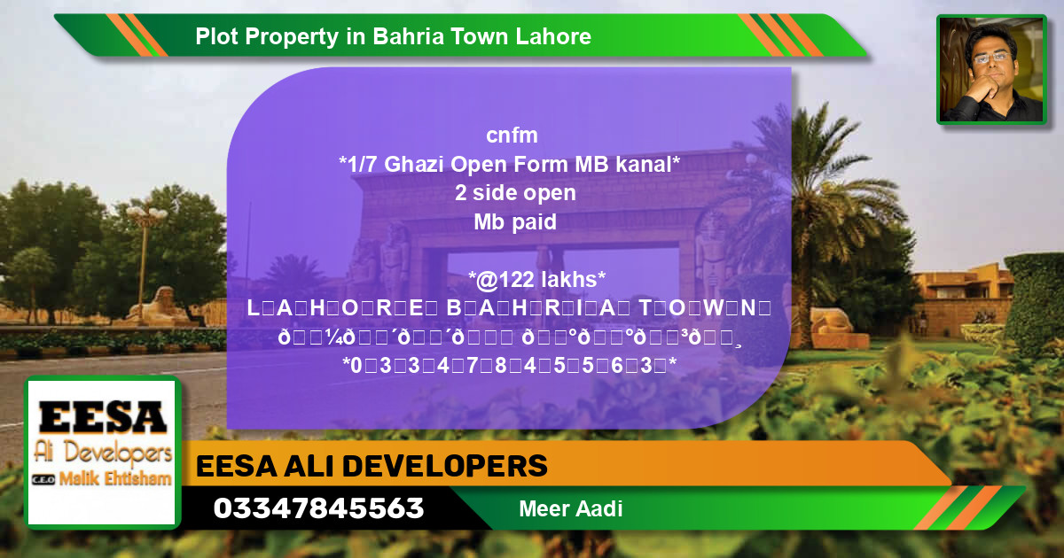 Residential Plot for Sale in Bahria Town, Lahore - (BP-50426)