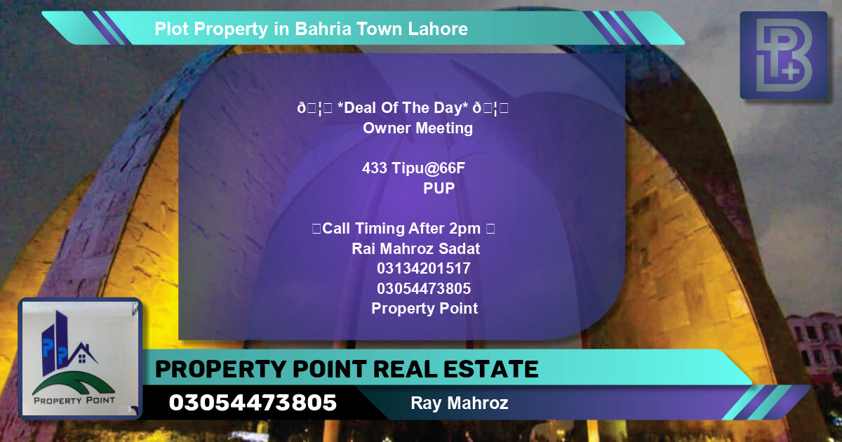 Residential Plot for Sale in Bahria Town, Lahore - (BP-50474)