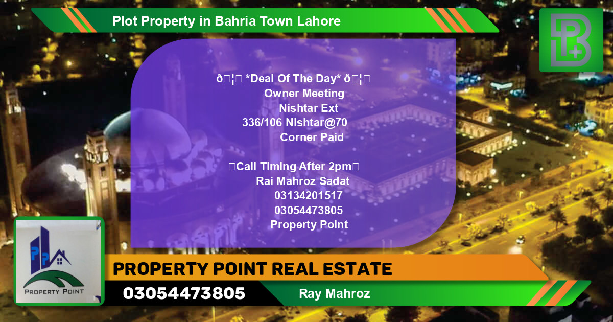 Residential Plot for Sale in Bahria Town, Lahore - (BP-50477)