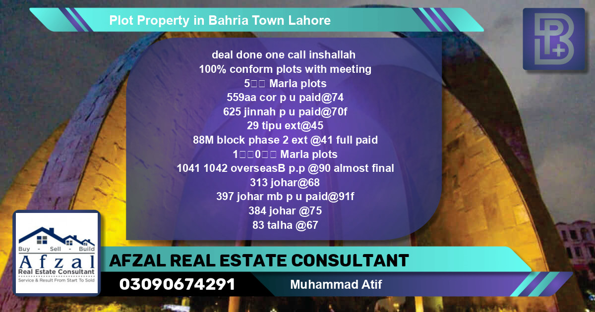 Residential Plot for Sale in Bahria Town, Lahore - (BP-50520)
