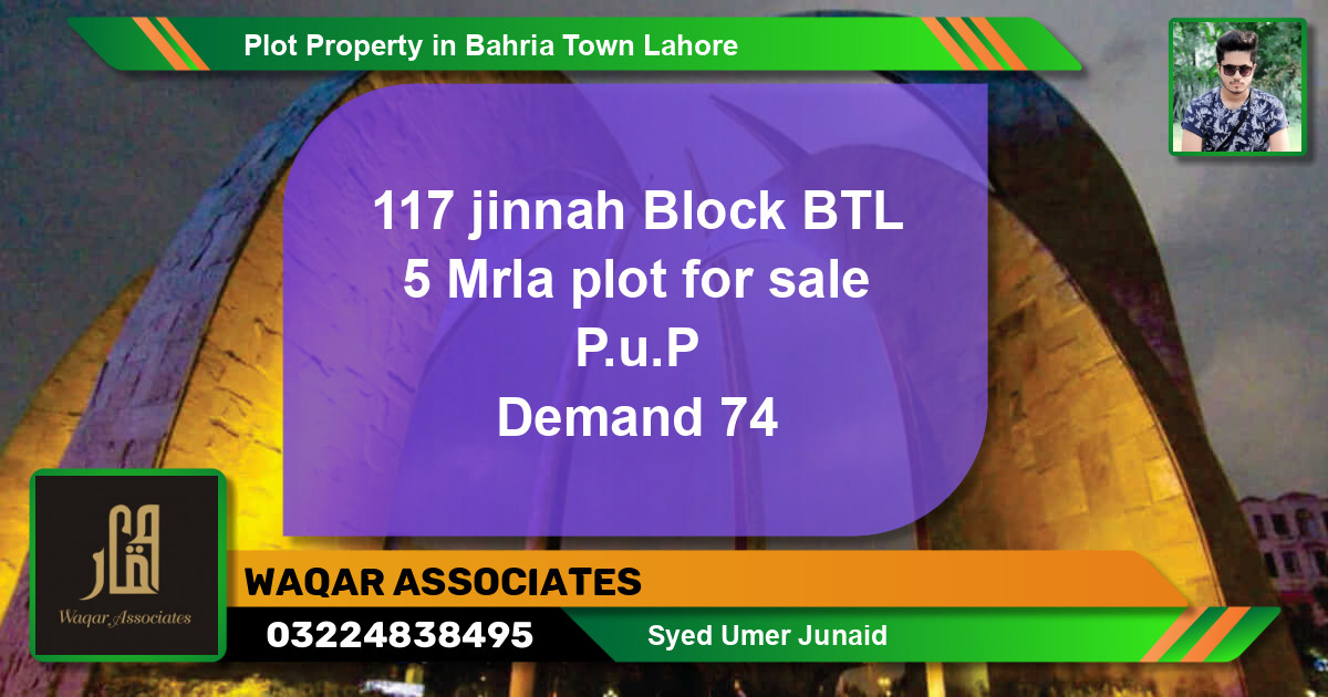 Residential Plot for Sale in Bahria Town, Lahore - (BP-50557)