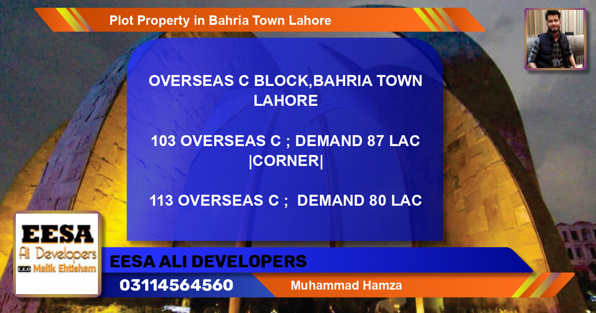 Residential Plot for Sale in Bahria Town, Lahore - (BP-50583)