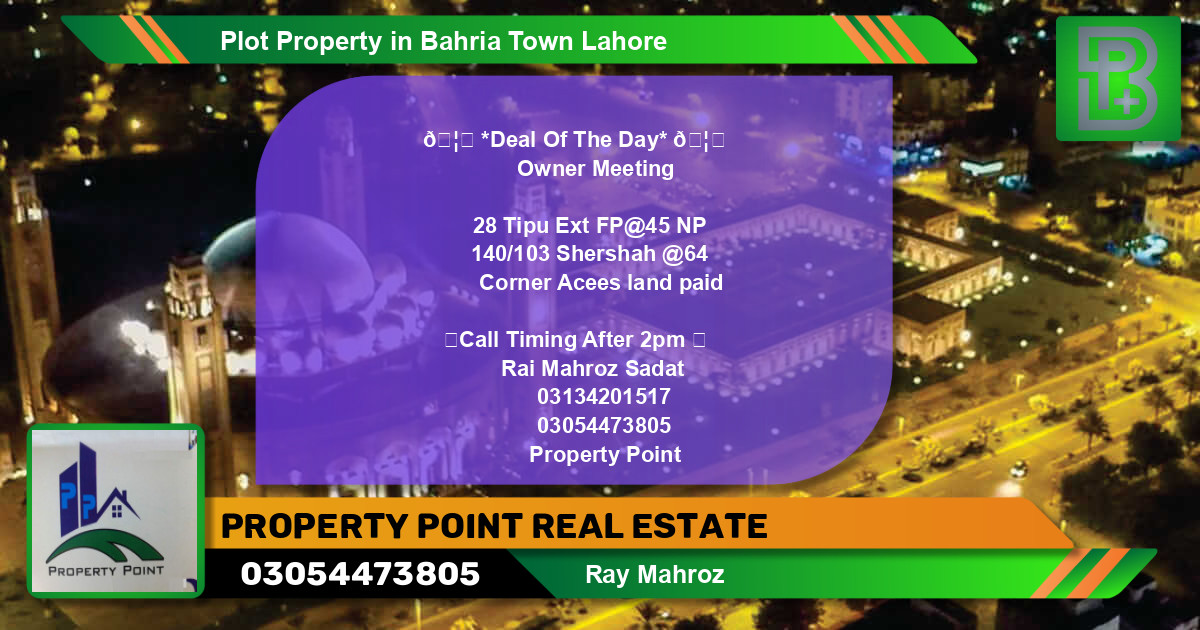 Residential Plot for Sale in Bahria Town, Lahore - (BP-50600)