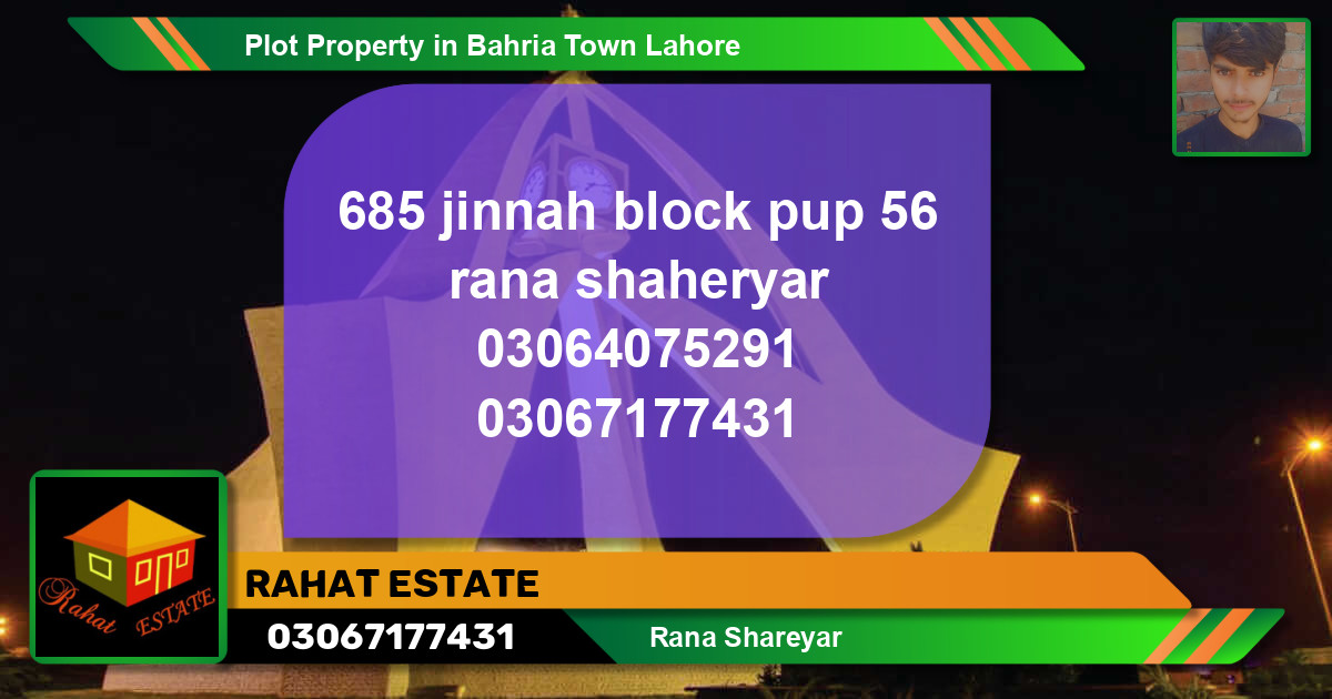 Residential Plot for Sale in Bahria Town, Lahore - (BP-50650)